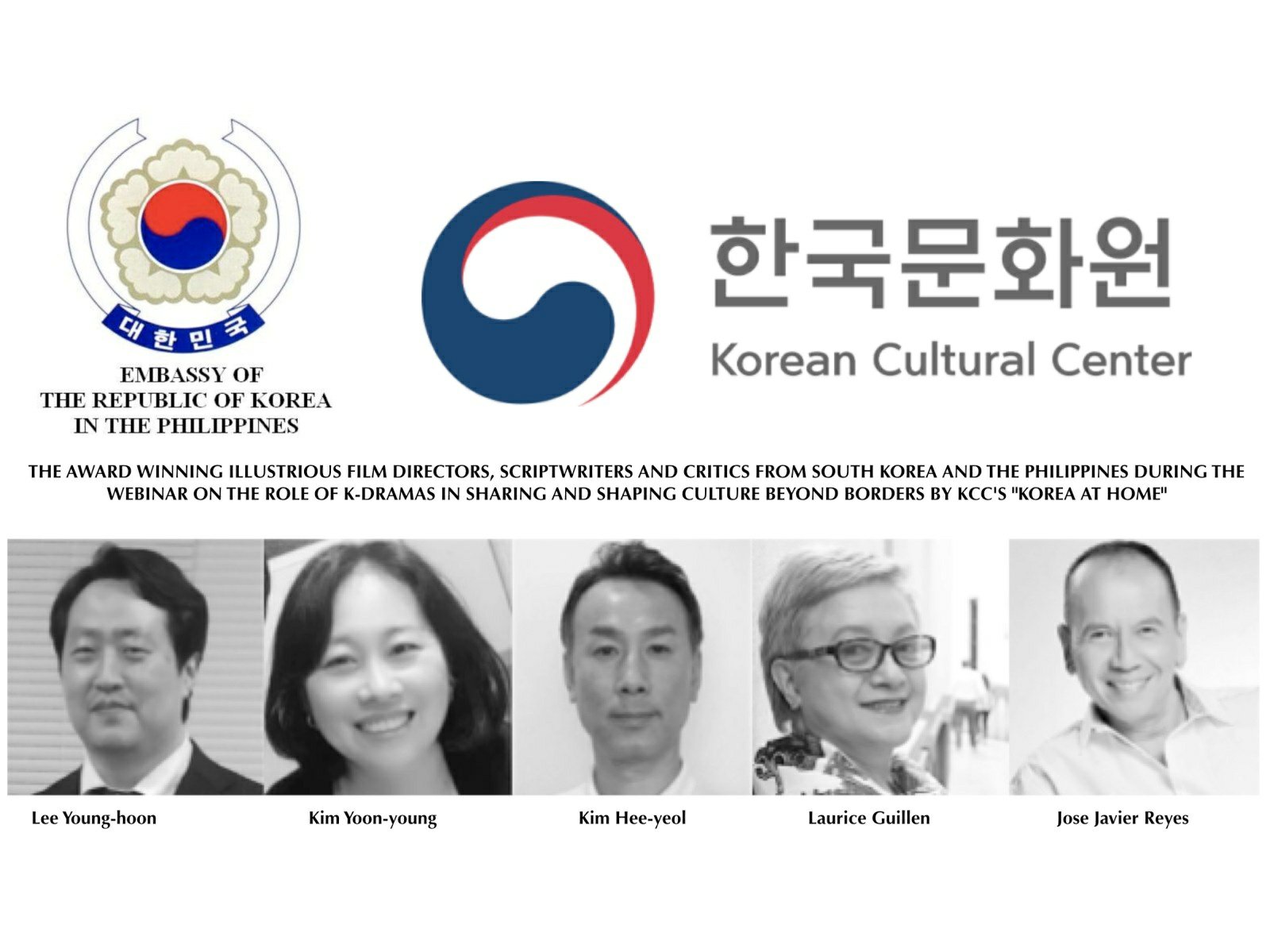 Korean Embassy, KCC give Filipino fans hindsight of K-Drama scenes -  THEPHILBIZNEWS